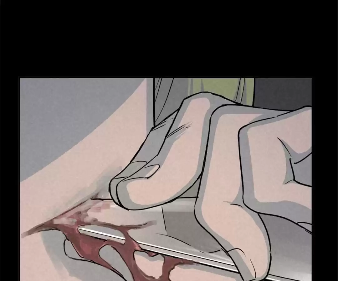 Trace of Doomsday Chapter 68 page 26 - 