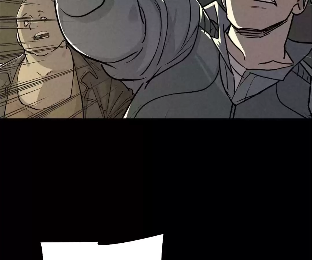 Trace of Doomsday Chapter 68 page 79 - 