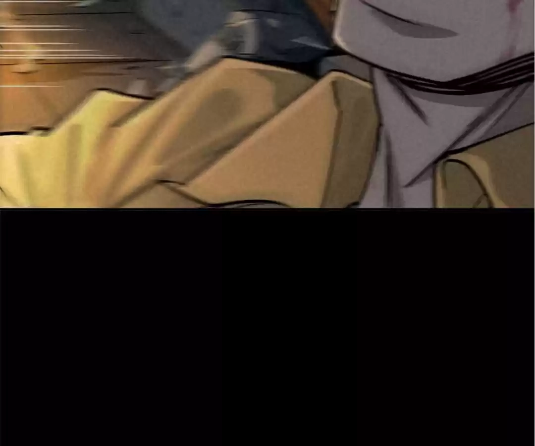 Trace of Doomsday Chapter 69 page 14 - 