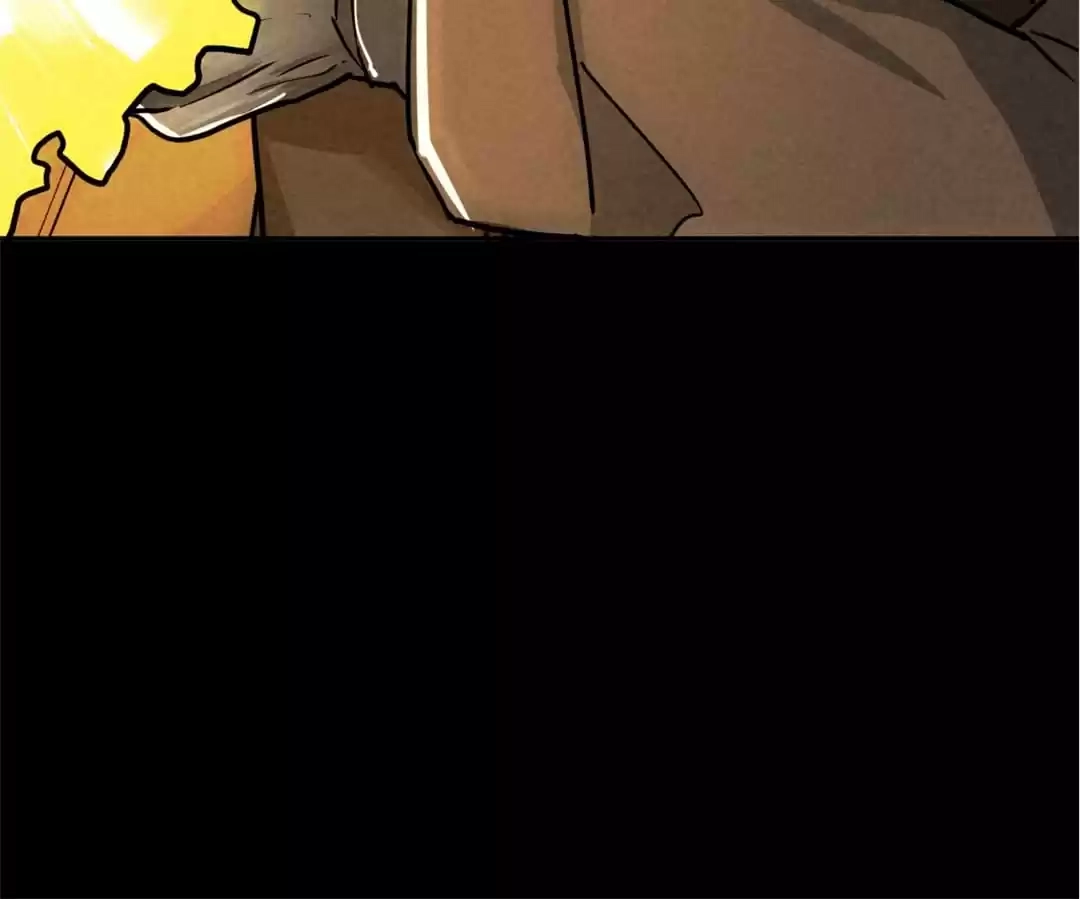 Trace of Doomsday Chapter 69 page 17 - 