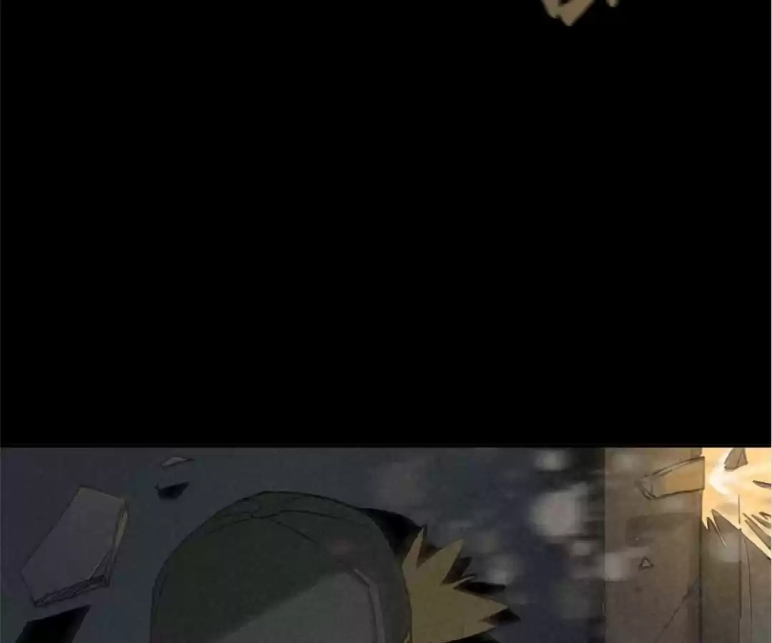 Trace of Doomsday Chapter 69 page 25 - 
