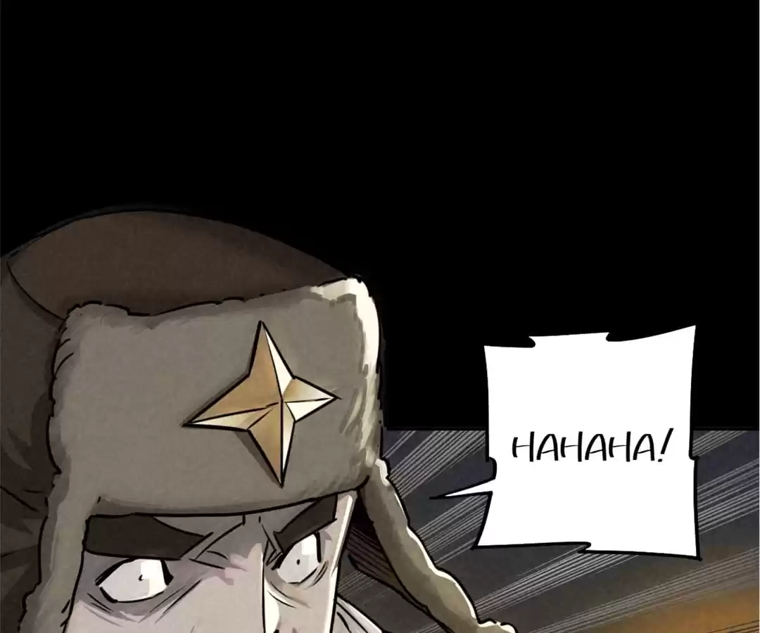 Trace of Doomsday Chapter 69 page 7 - 
