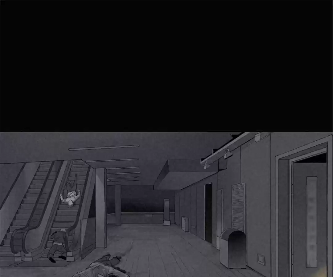 Trace of Doomsday Chapter 71 page 1 - 