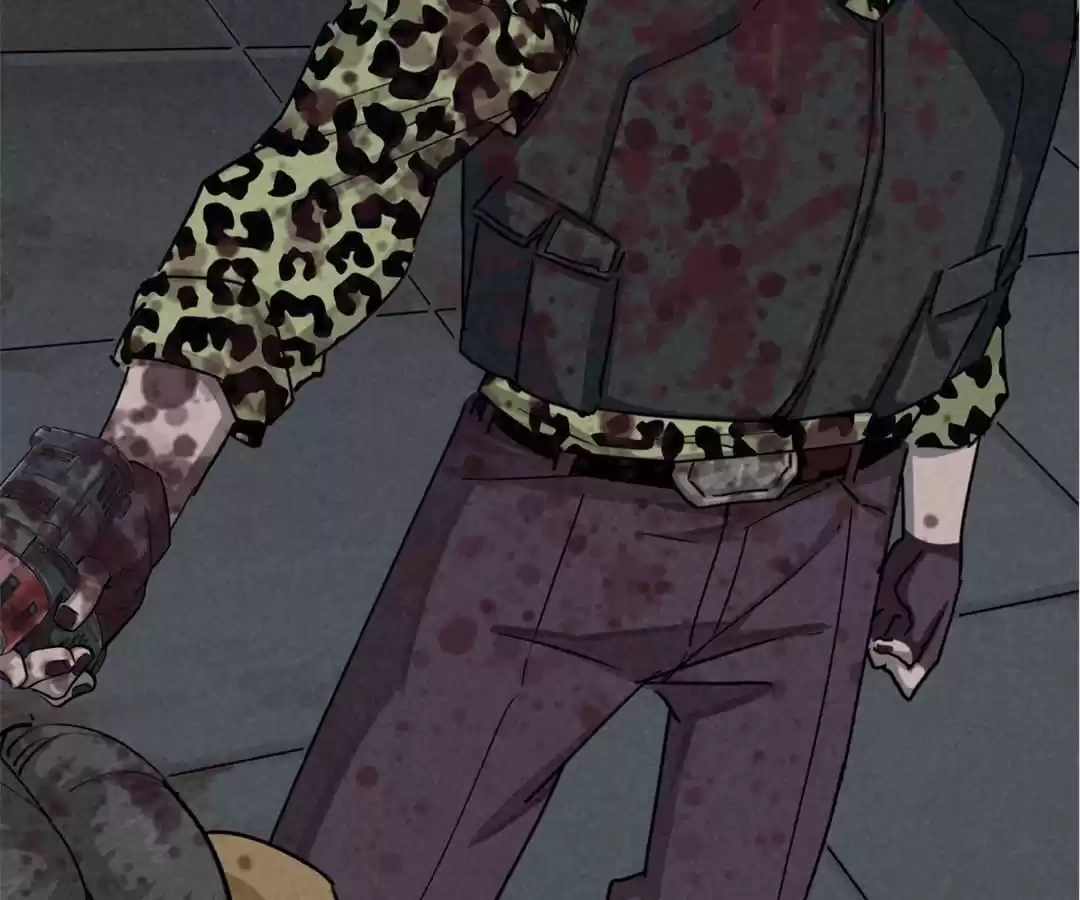 Trace of Doomsday Chapter 71 page 67 - 