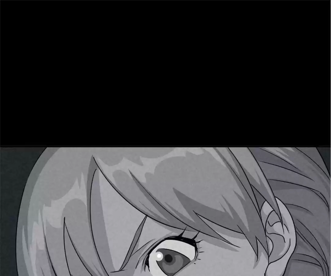 Trace of Doomsday Chapter 71 page 69 - 