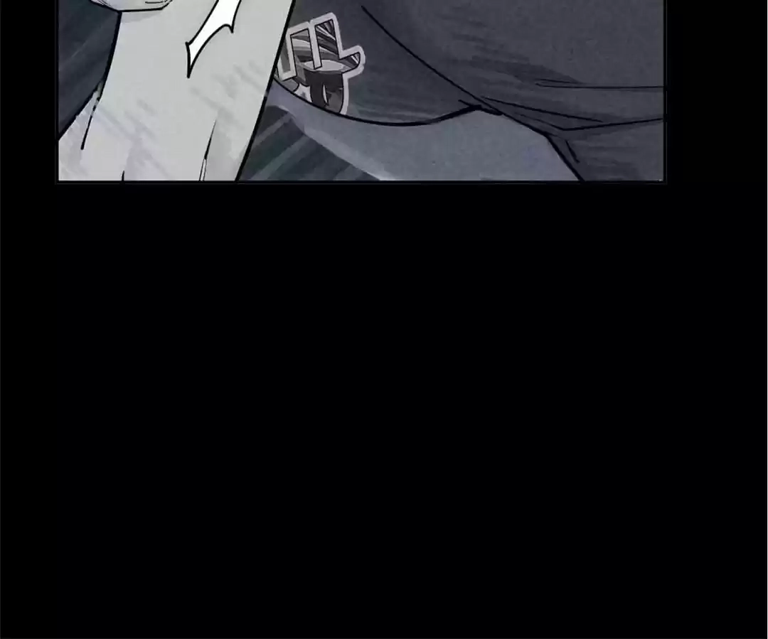 Trace of Doomsday Chapter 71 page 85 - 