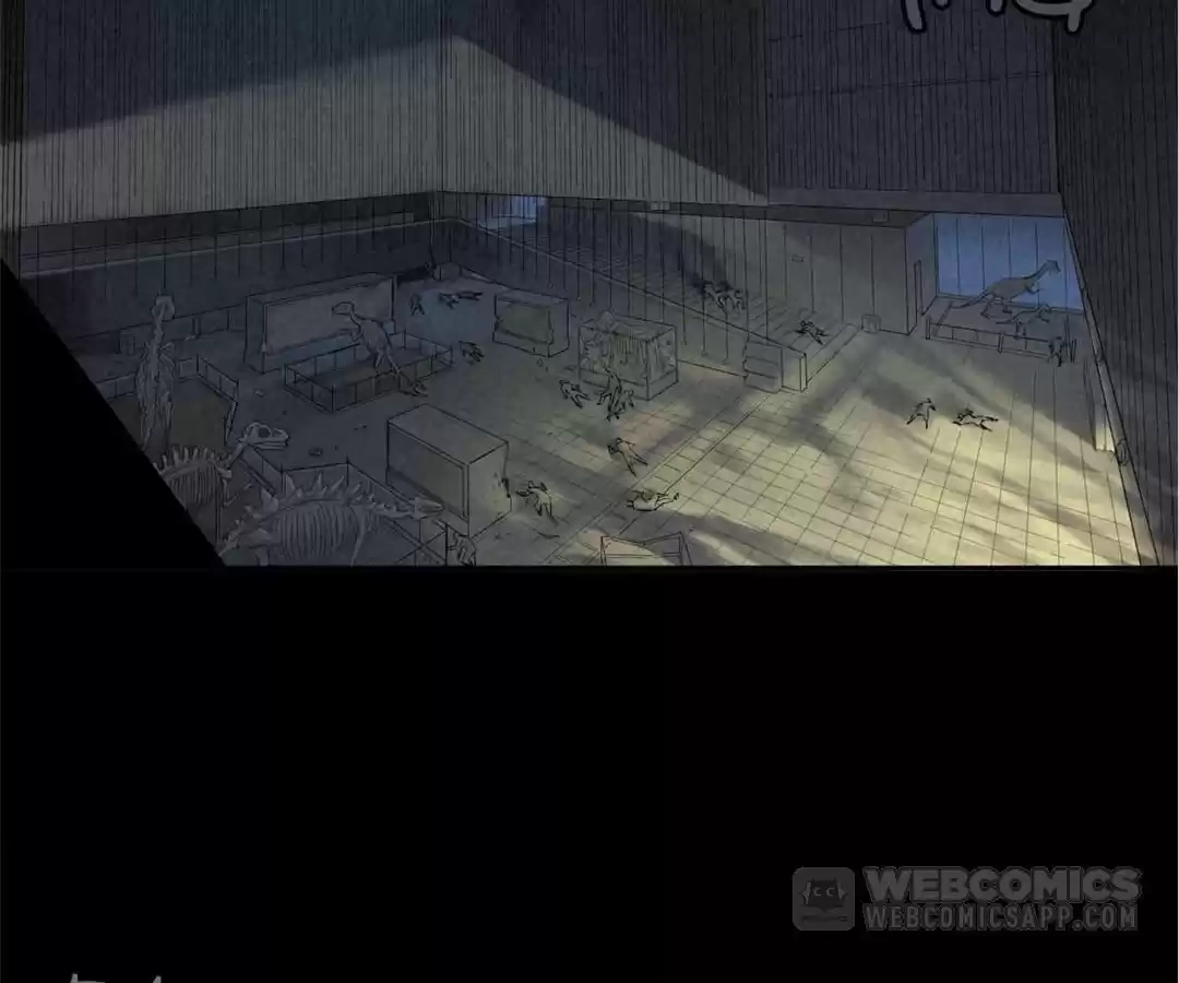 Trace of Doomsday Chapter 73 page 1 - 