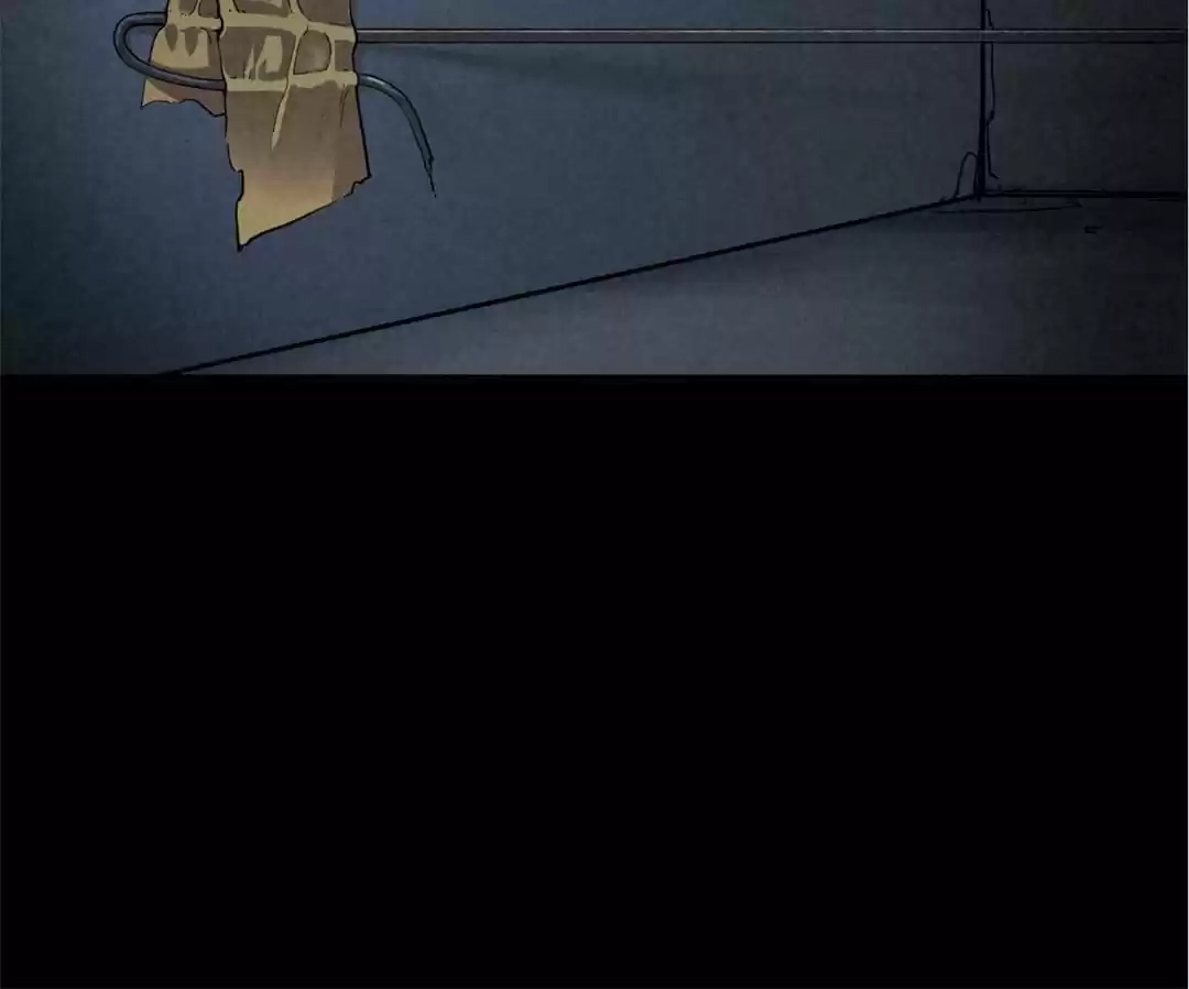 Trace of Doomsday Chapter 73 page 12 - 