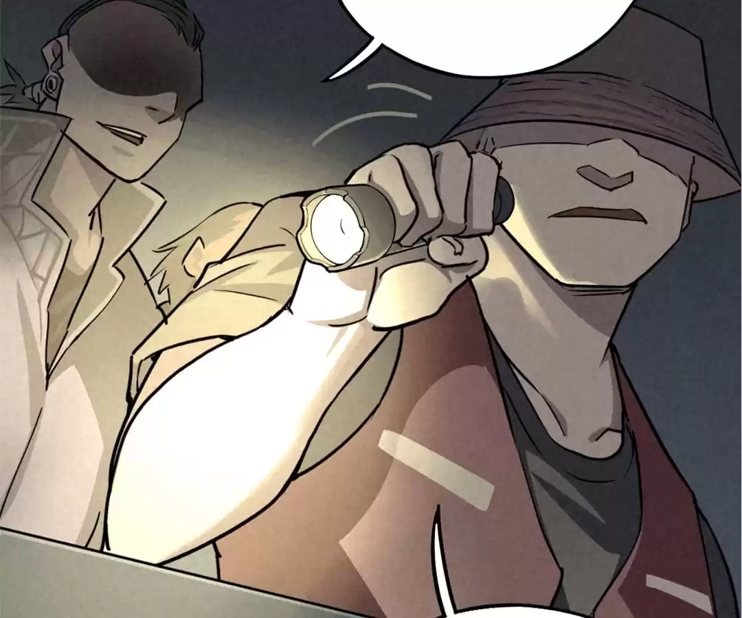 Trace of Doomsday Chapter 73 page 15 - 