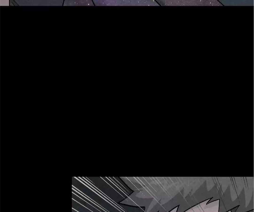 Trace of Doomsday Chapter 73 page 45 - 