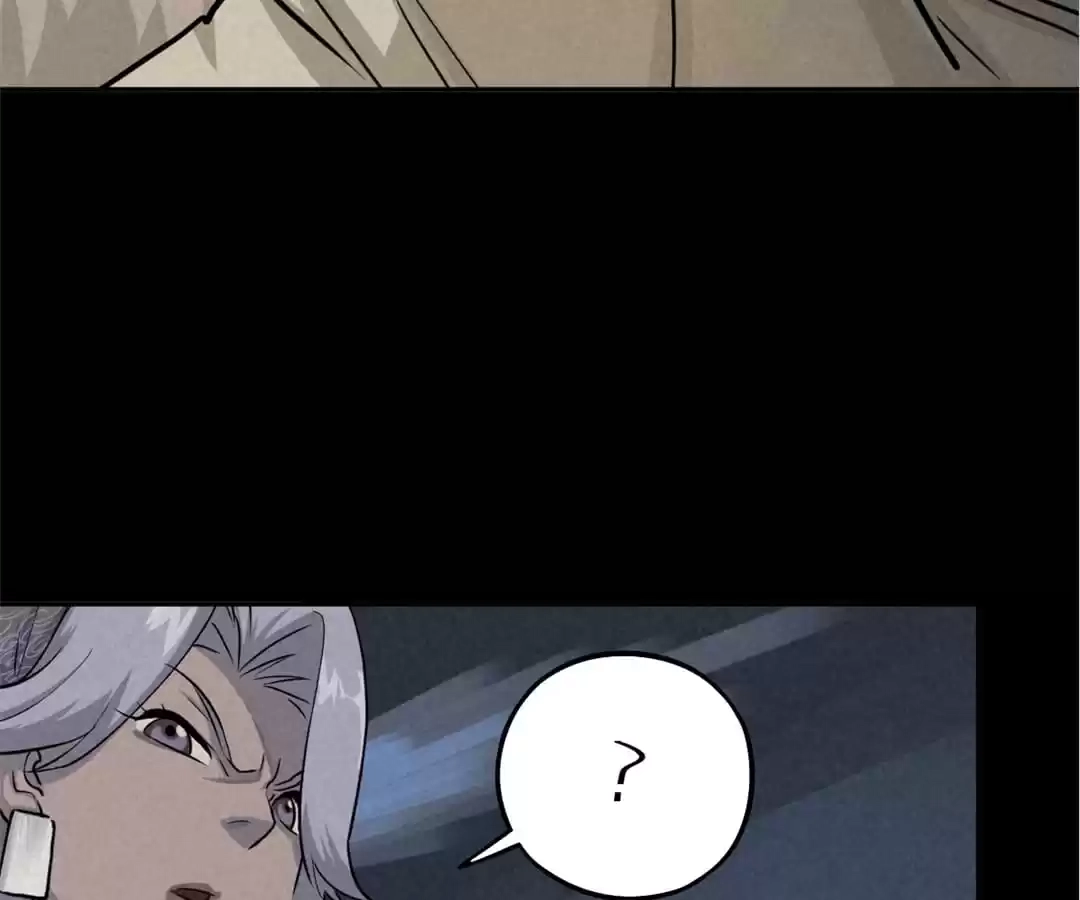 Trace of Doomsday Chapter 73 page 67 - 
