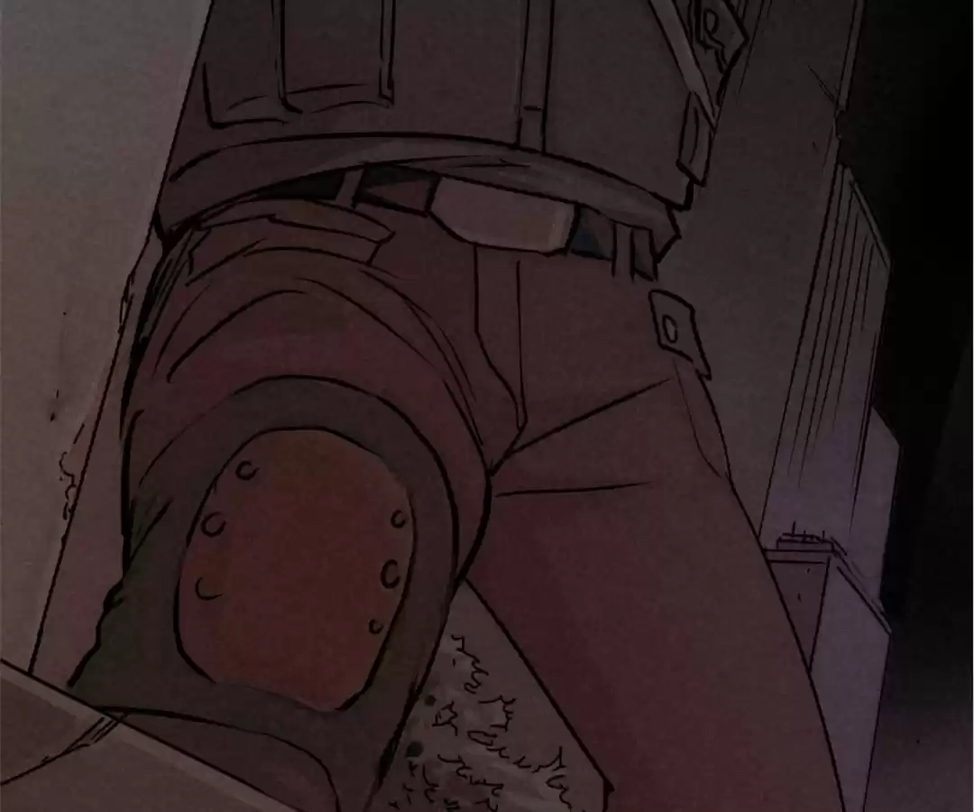 Trace of Doomsday Chapter 77 page 43 - 