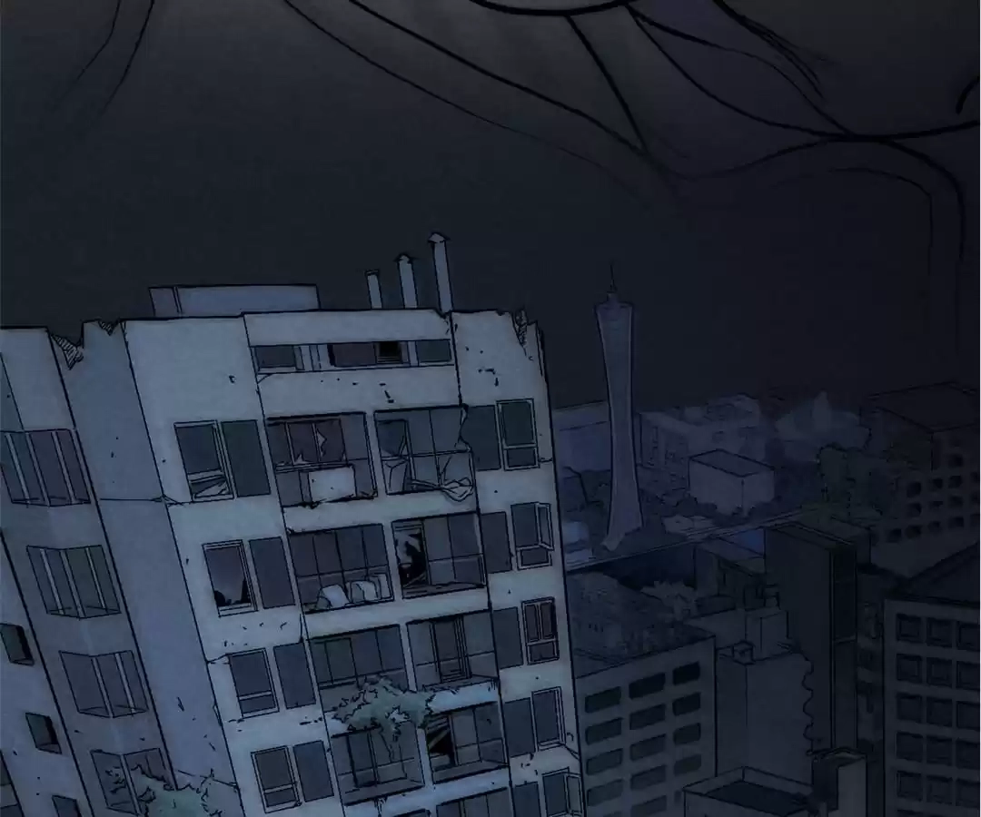 Trace of Doomsday Chapter 77 page 89 - 