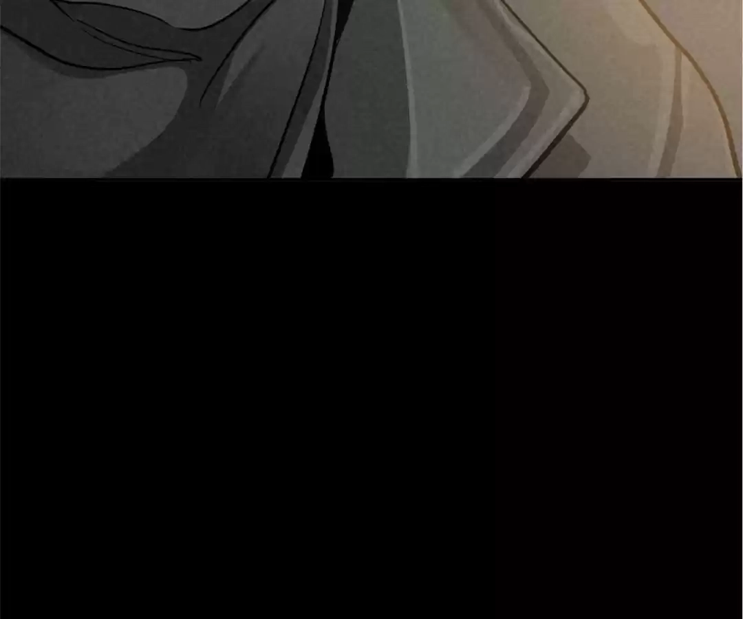 Trace of Doomsday Chapter 78 page 13 - 