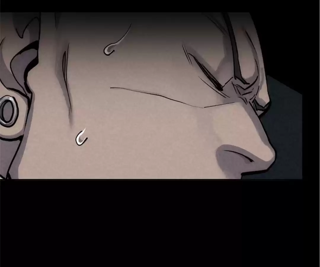 Trace of Doomsday Chapter 78 page 82 - 