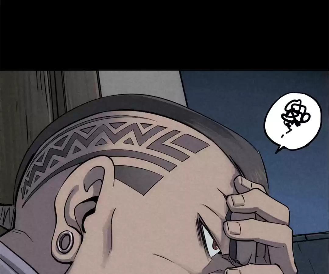 Trace of Doomsday Chapter 78 page 83 - 