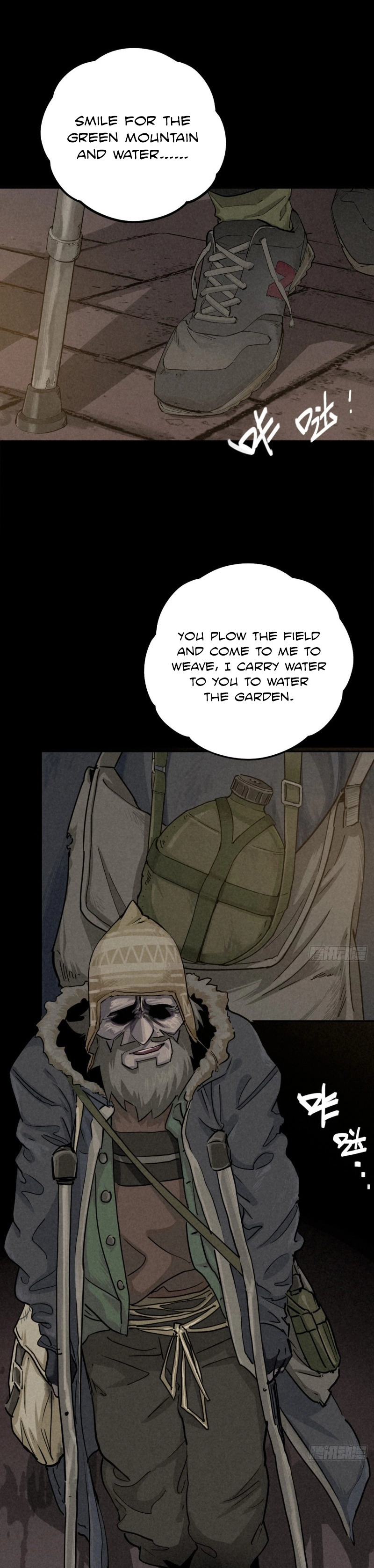 Trace of Doomsday Chapter 79 page 2 - 
