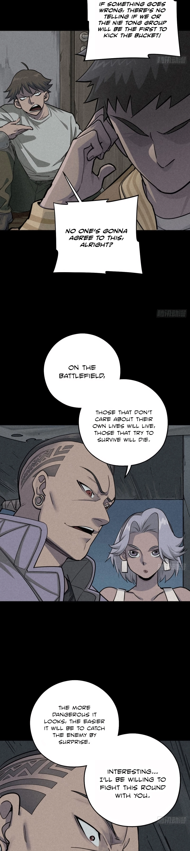 Trace of Doomsday Chapter 82 page 14 - 