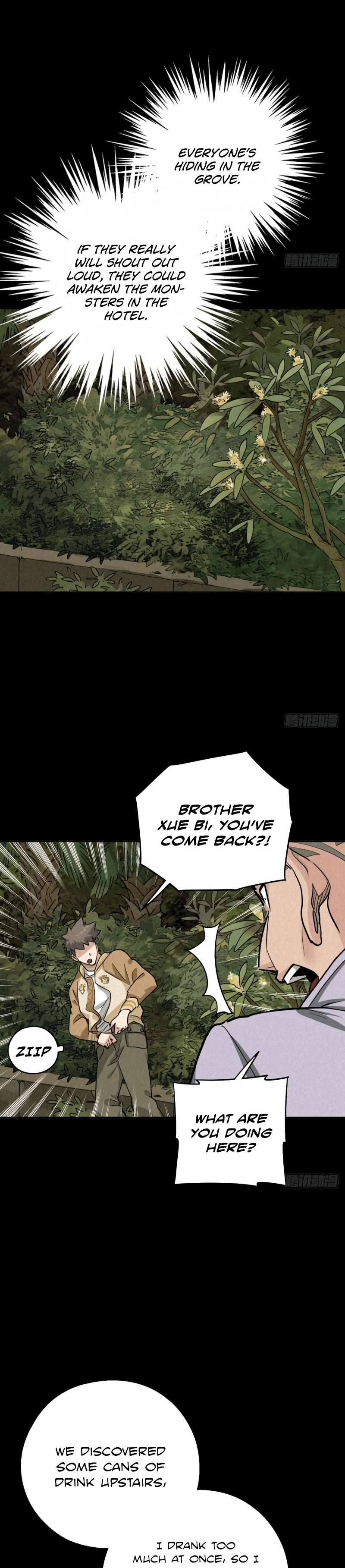 Trace of Doomsday Chapter 82 page 6 - 