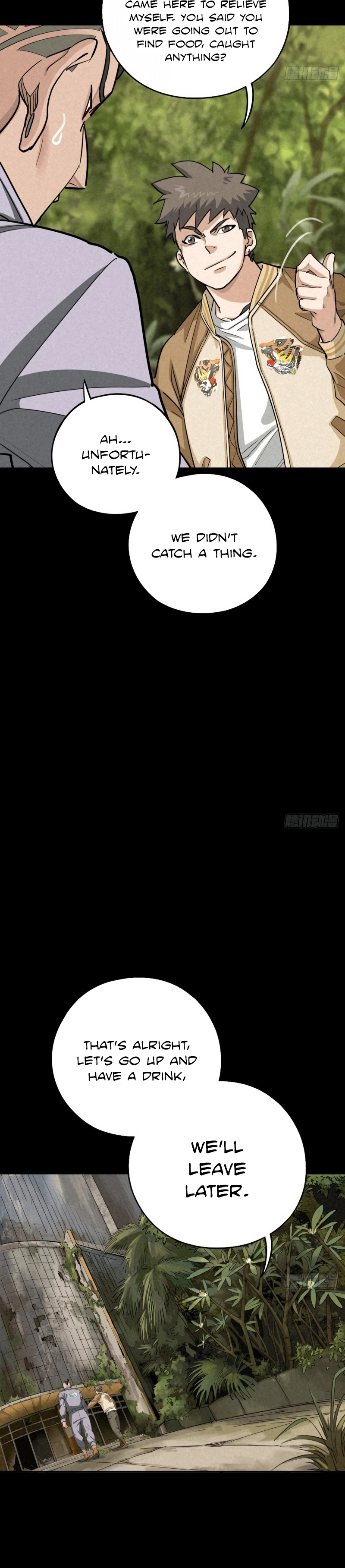 Trace of Doomsday Chapter 82 page 7 - 