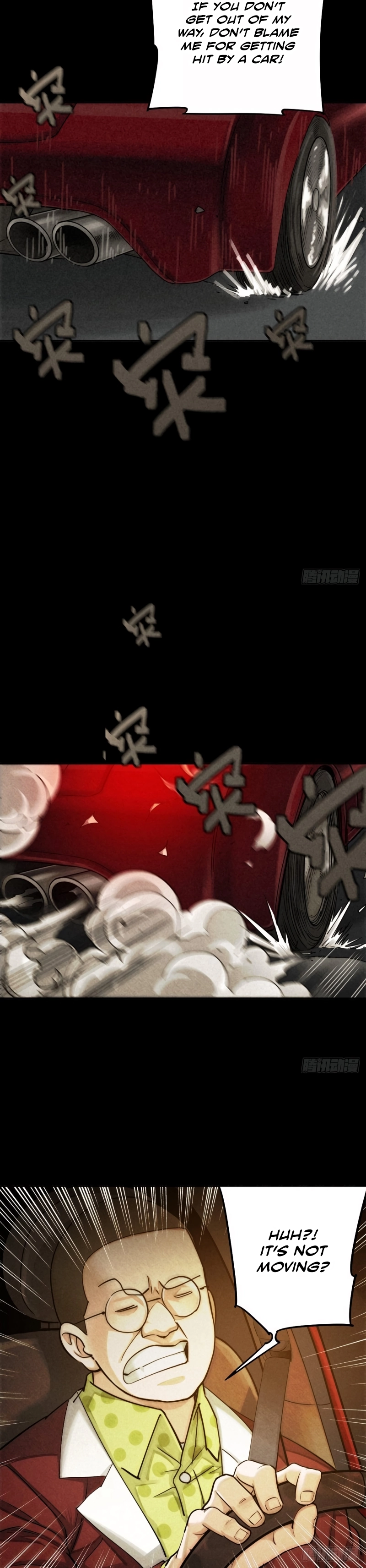 Trace of Doomsday Chapter 83 page 12 - 