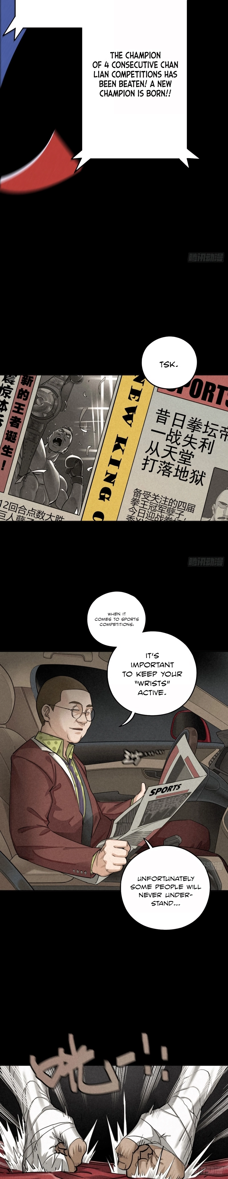 Trace of Doomsday Chapter 83 page 9 - 