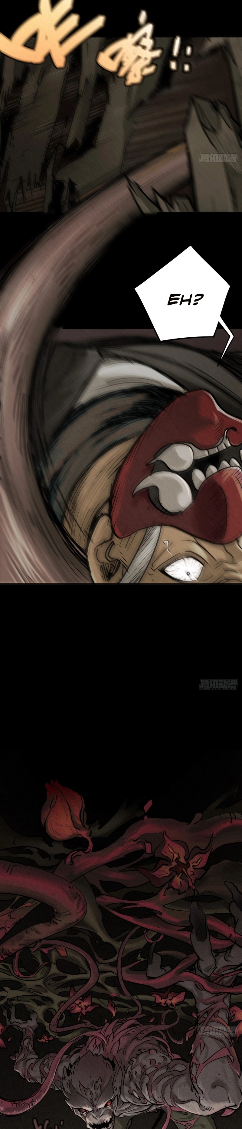 Trace of Doomsday Chapter 84 page 12 - 