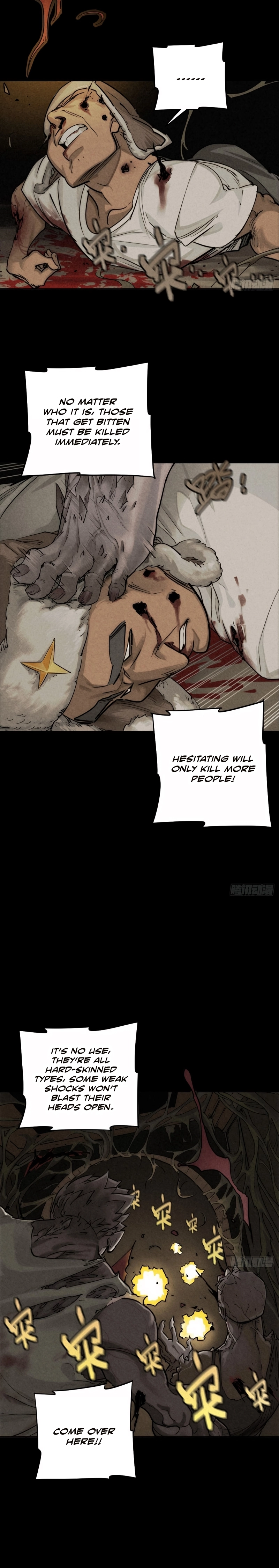 Trace of Doomsday Chapter 84 page 6 - 