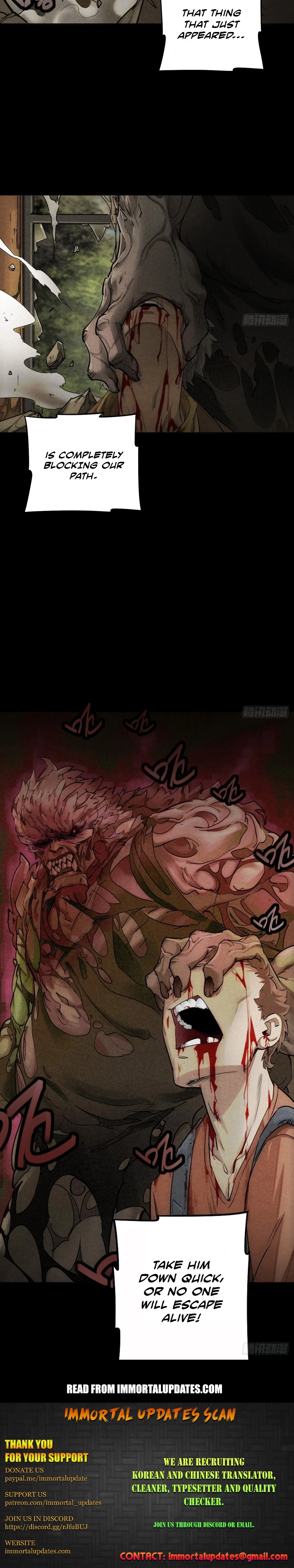 Trace of Doomsday Chapter 85 page 15 - 