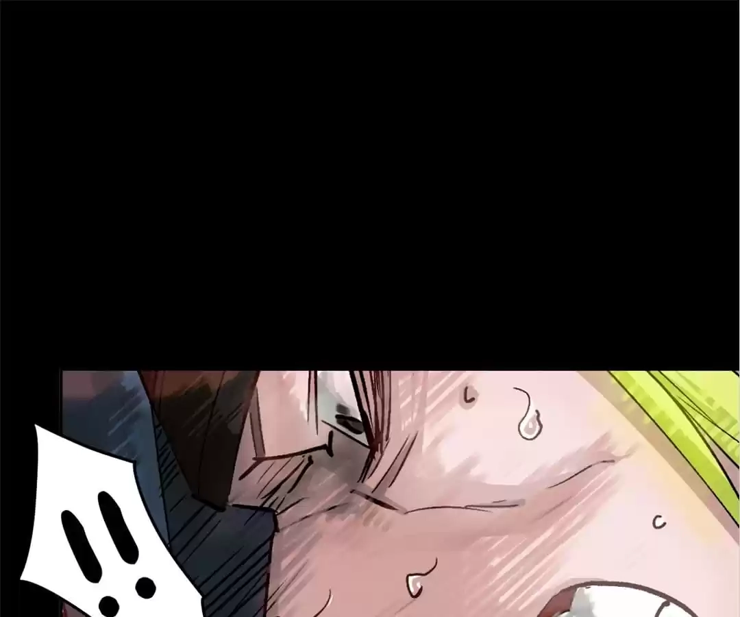 Trace of Doomsday Chapter 86 page 18 - 