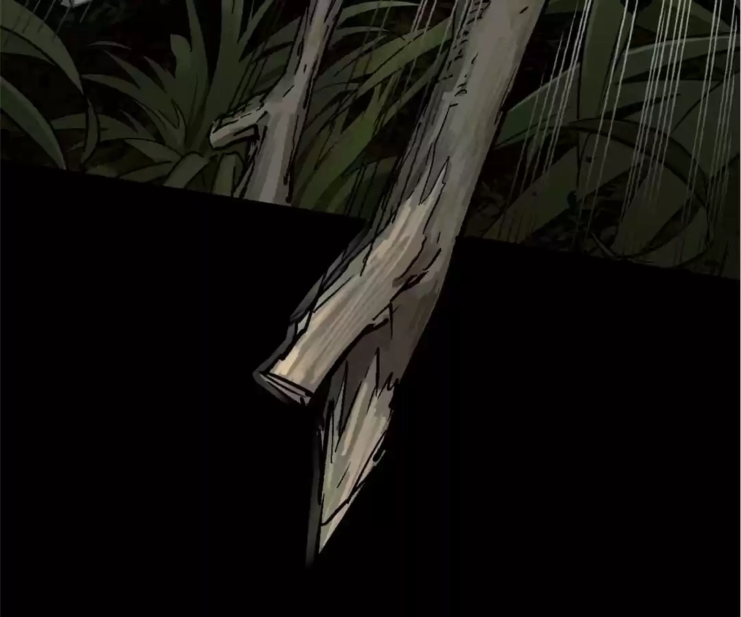 Trace of Doomsday Chapter 86 page 22 - 