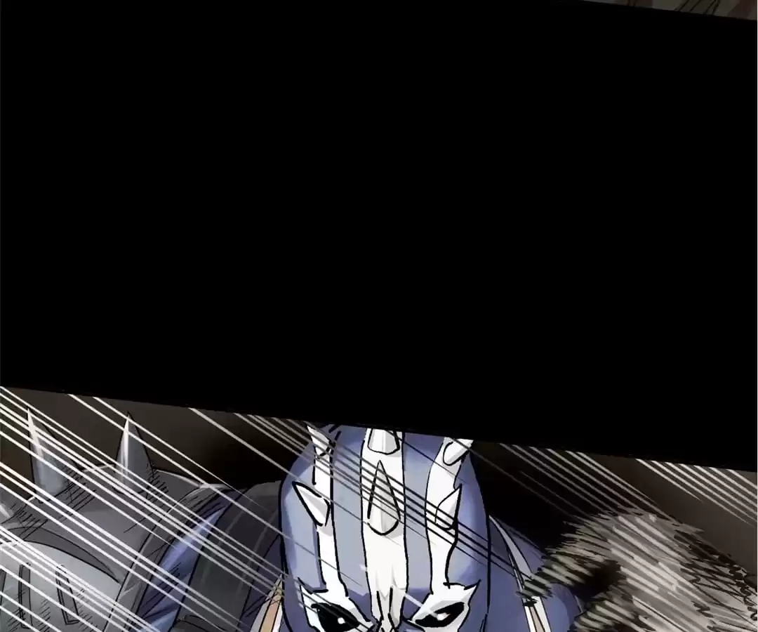 Trace of Doomsday Chapter 86 page 46 - 