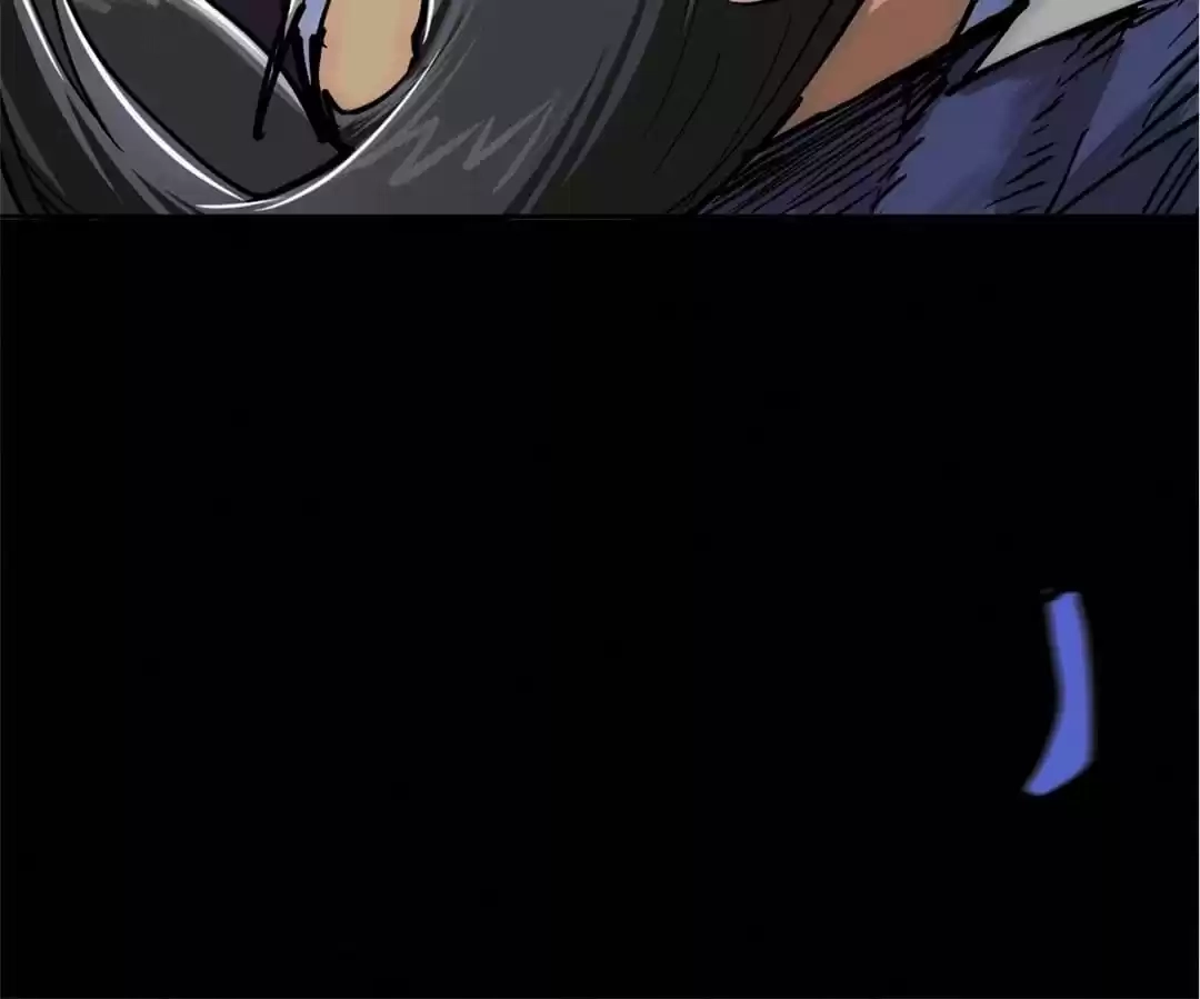 Trace of Doomsday Chapter 86 page 85 - 