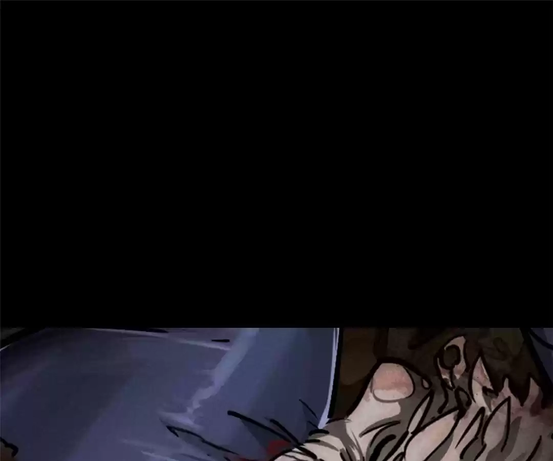 Trace of Doomsday Chapter 87 page 25 - 