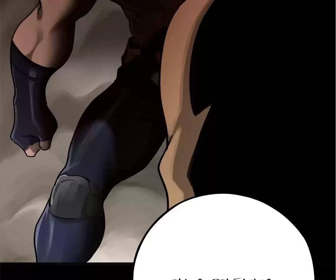 Trace of Doomsday Chapter 87 page 83 - 