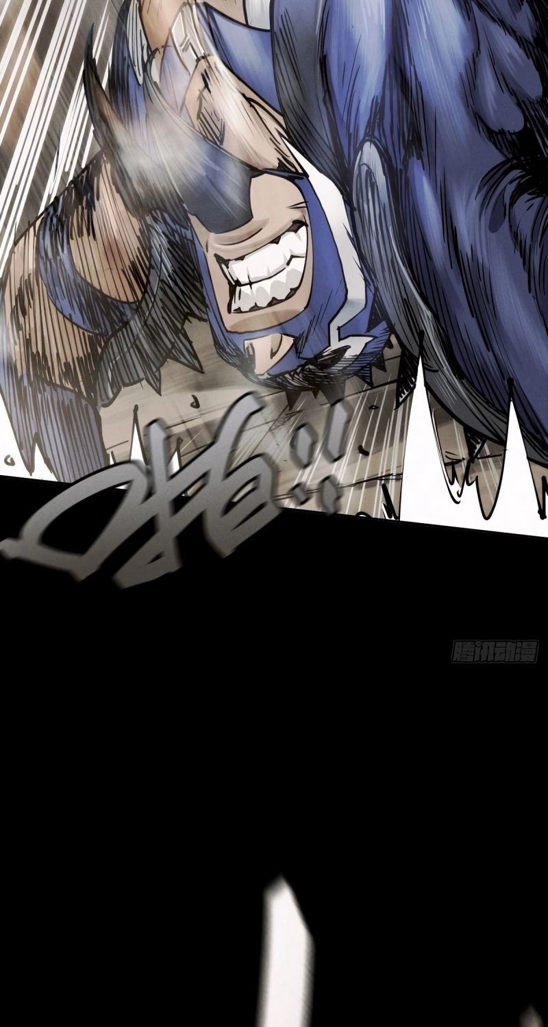 Trace of Doomsday Chapter 88 page 19 - 