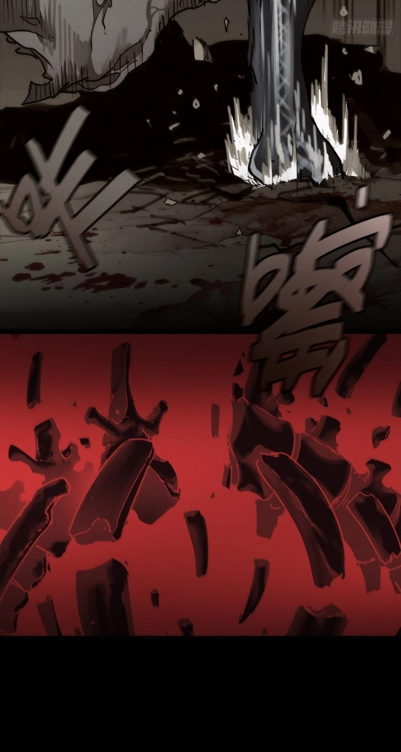 Trace of Doomsday Chapter 88 page 26 - 