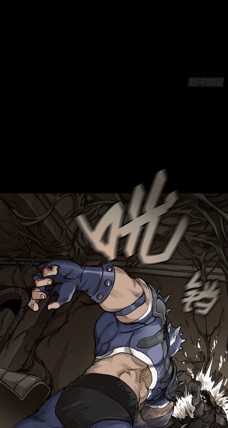 Trace of Doomsday Chapter 88 page 27 - 