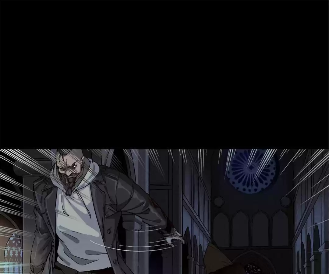 Trace of Doomsday Chapter 90 page 18 - 