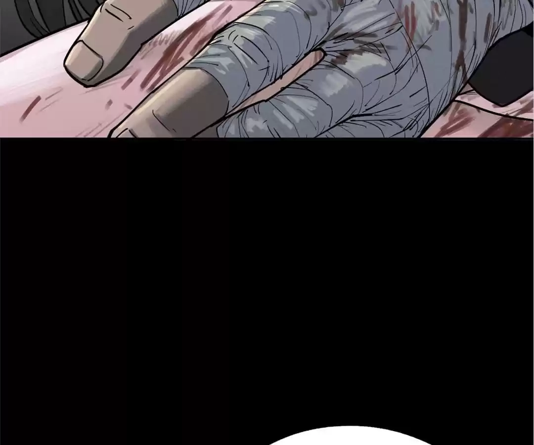 Trace of Doomsday Chapter 90 page 21 - 