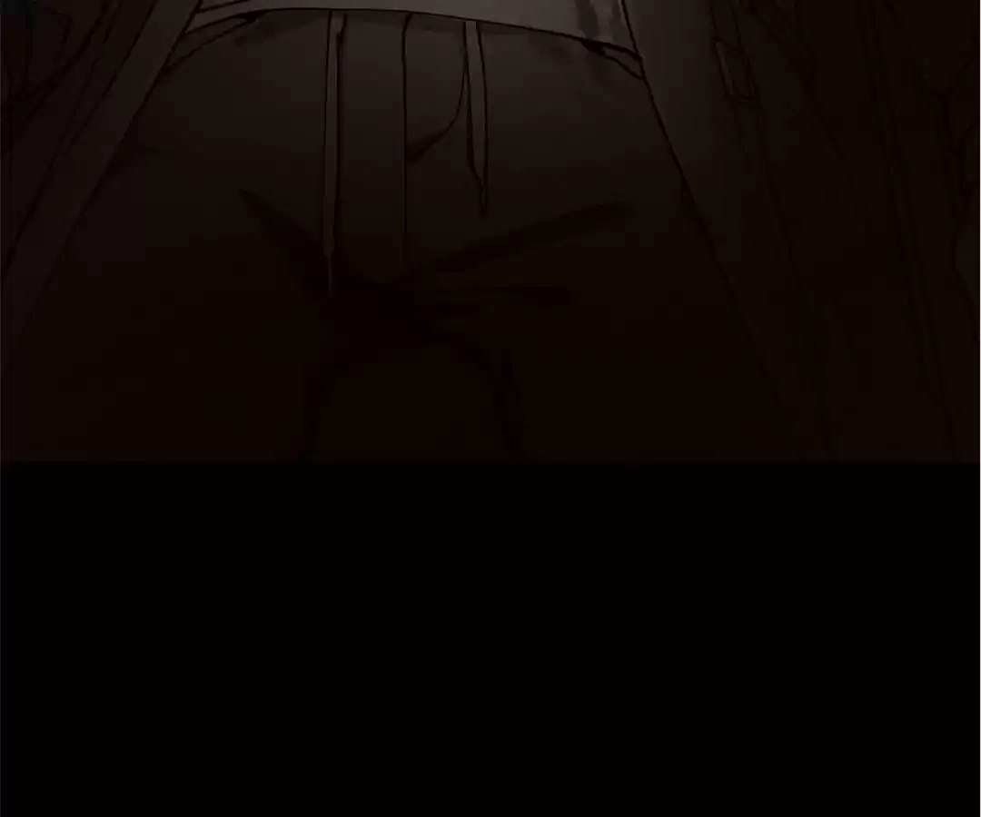 Trace of Doomsday Chapter 90 page 30 - 