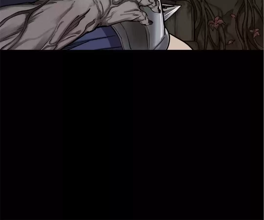 Trace of Doomsday Chapter 91 page 17 - 
