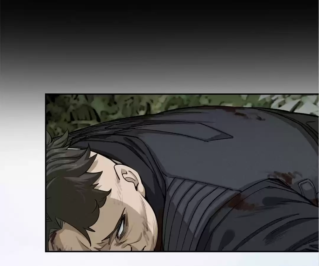 Trace of Doomsday Chapter 91 page 22 - 