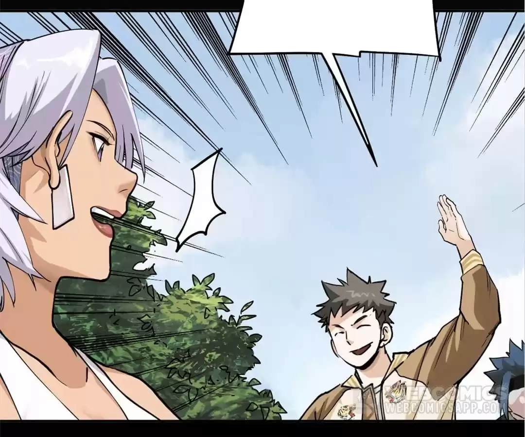 Trace of Doomsday Chapter 91 page 27 - 
