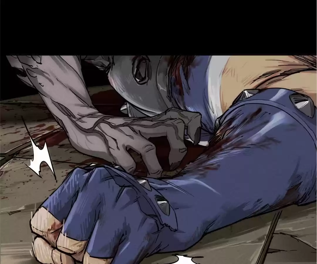 Trace of Doomsday Chapter 91 page 5 - 