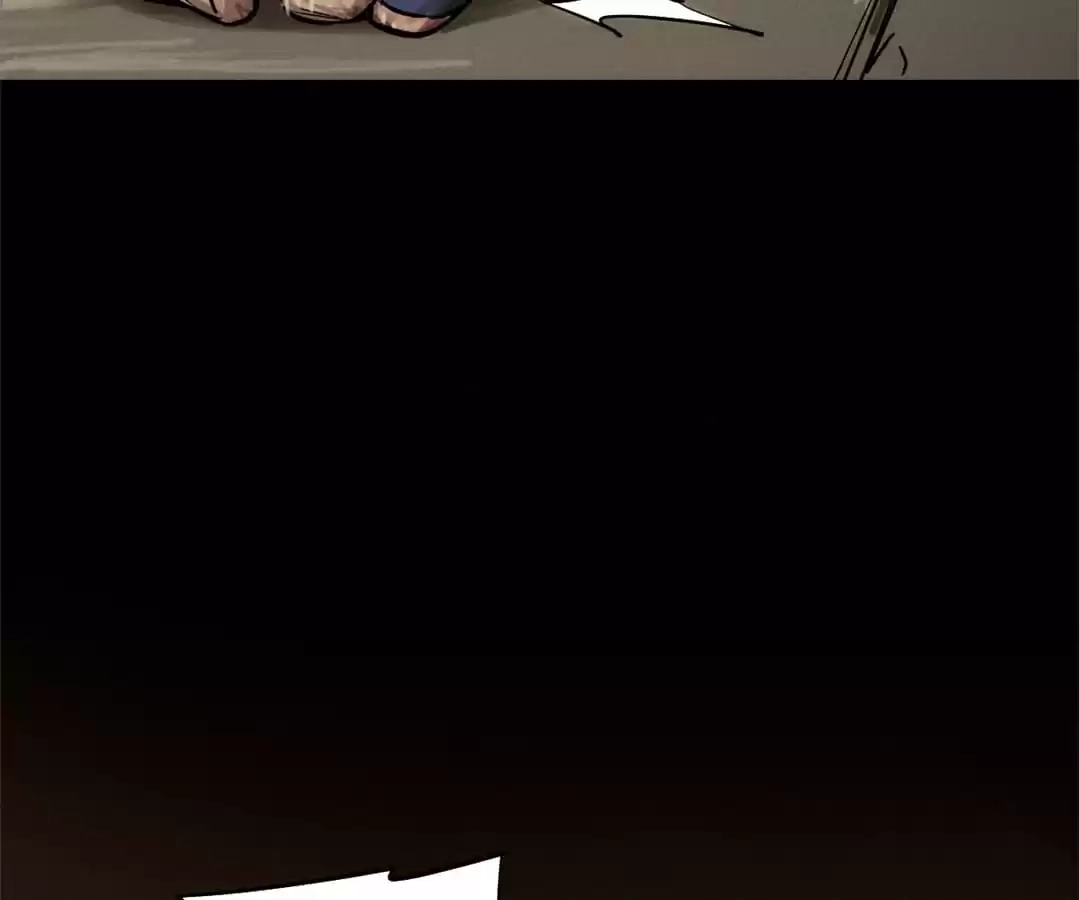 Trace of Doomsday Chapter 91 page 6 - 