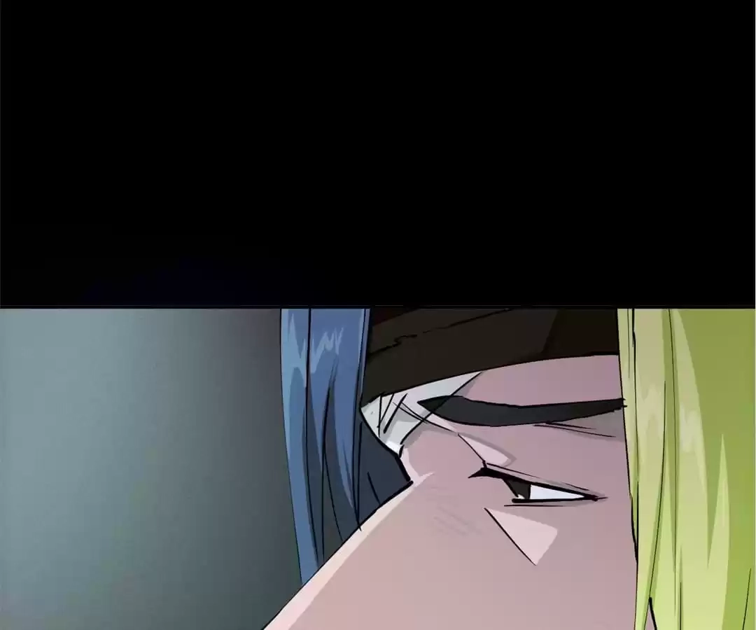 Trace of Doomsday Chapter 91 page 59 - 