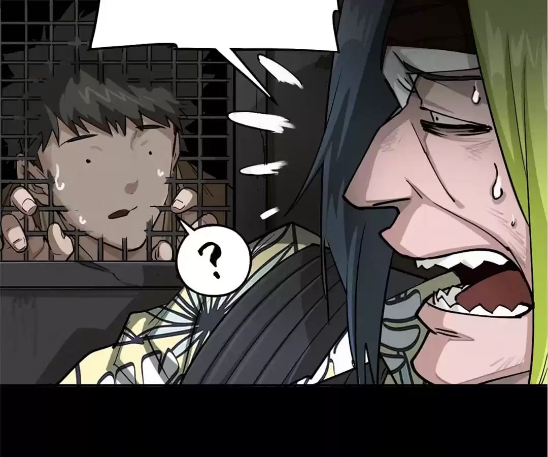 Trace of Doomsday Chapter 91 page 82 - 