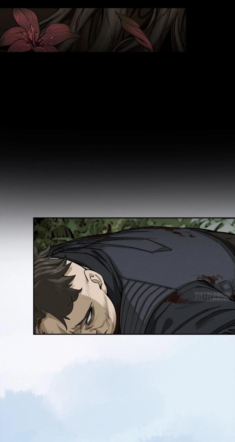 Trace of Doomsday Chapter 92 page 10 - 