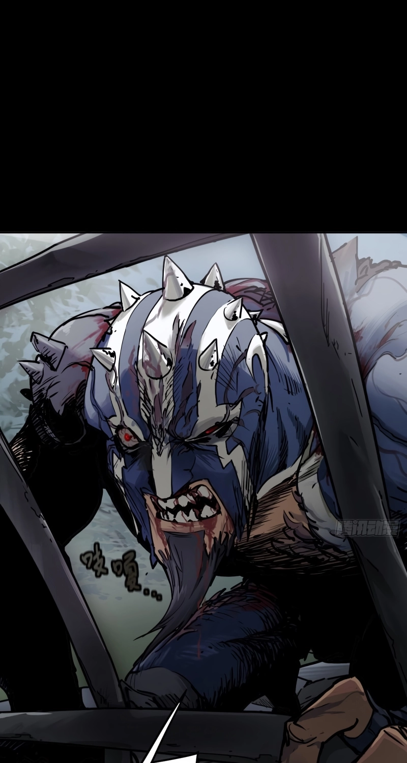 Trace of Doomsday Chapter 93 page 19 - 